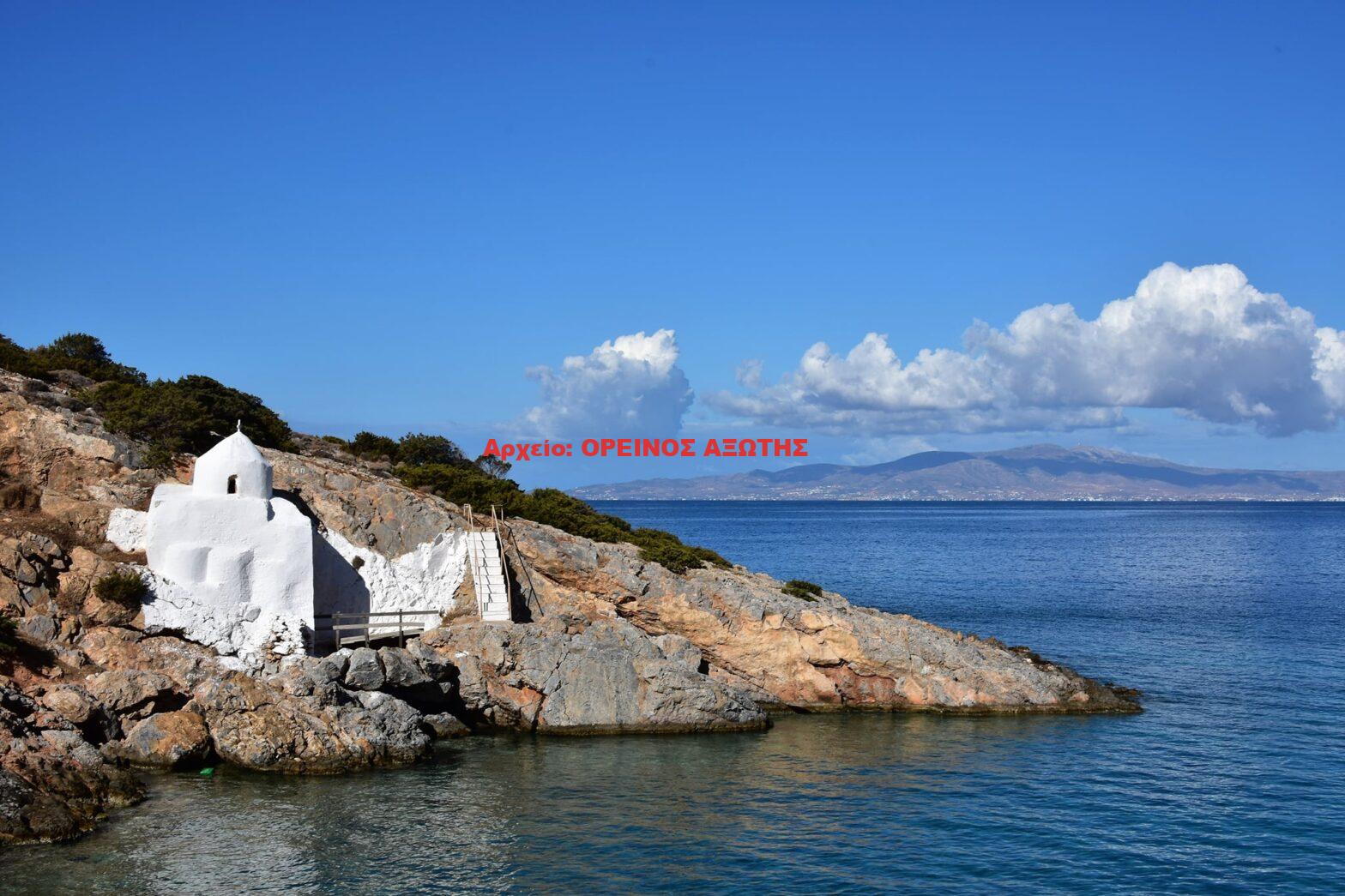 Άγιος Σώζων