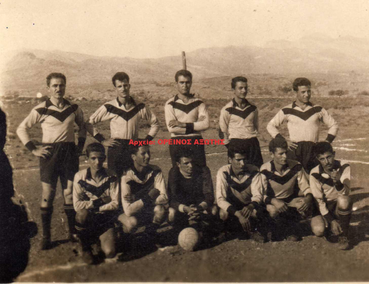1960 Αθλητική Ένωση Κορώνου