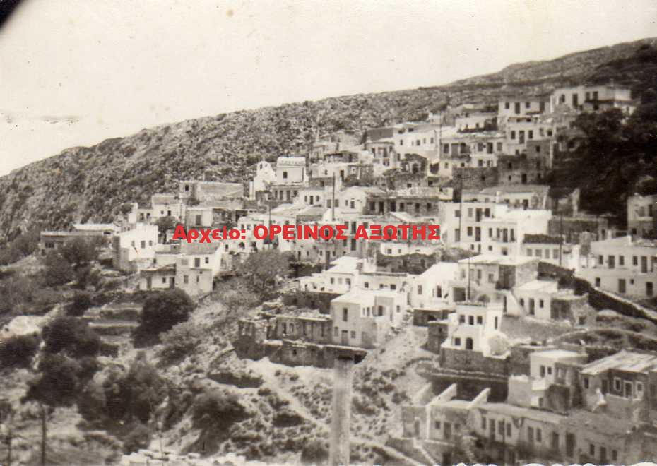 1965 Κόρωνος – Ανεγυρίδα
