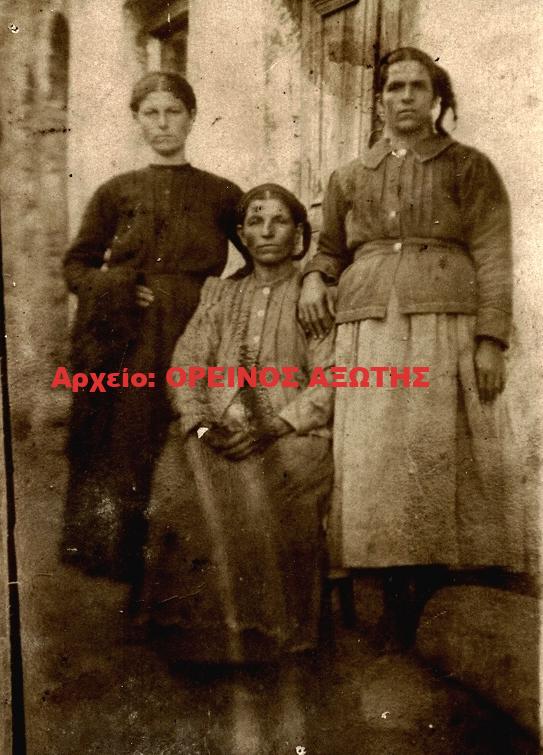 1910 Κόρωνος Νάξου