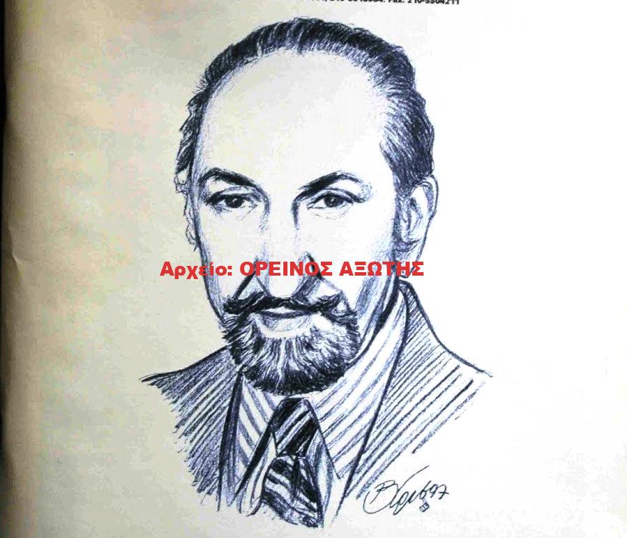 Μαγγανάρης Απόστολος, ο Ναξιώτης αρχιτέκτονας του περιοδικού Τύπου της Ελλάδος