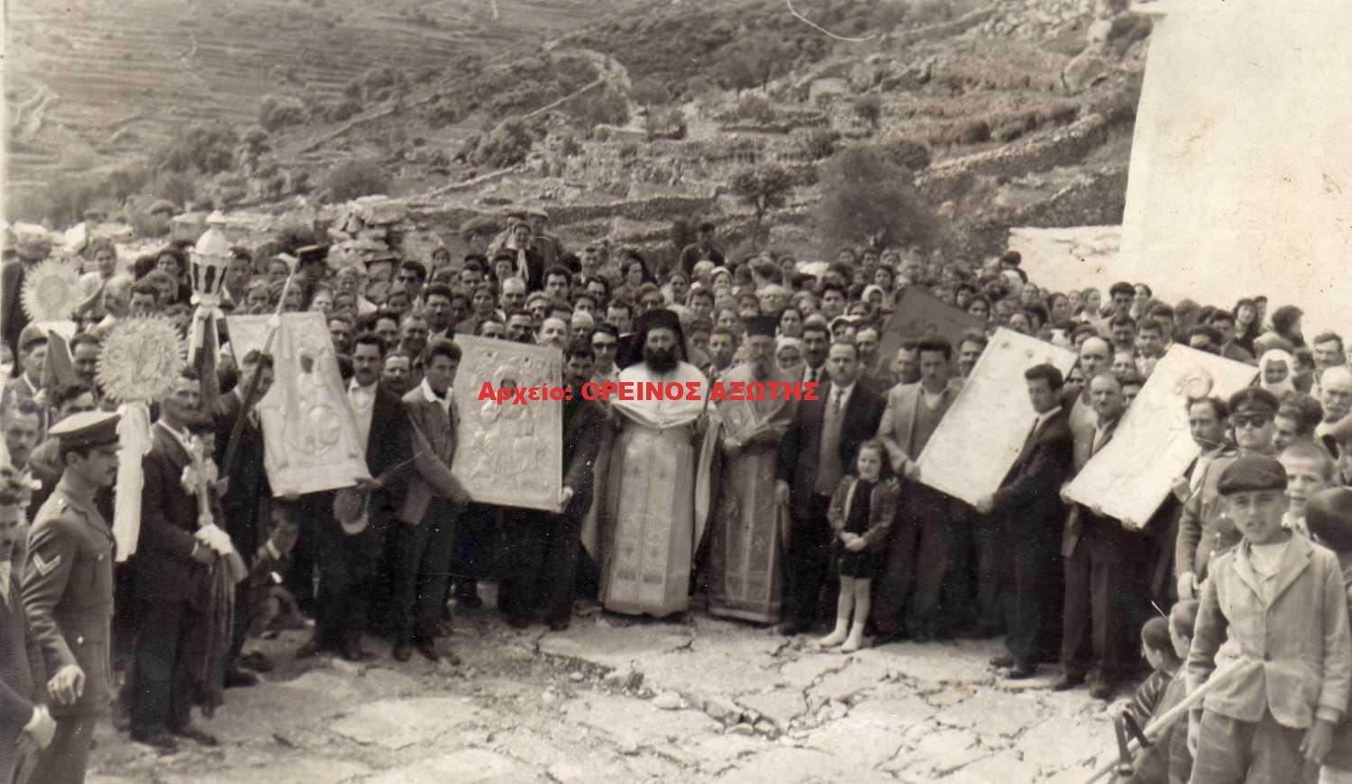 1964 Παναγία Αργοκοιλιώτισσα