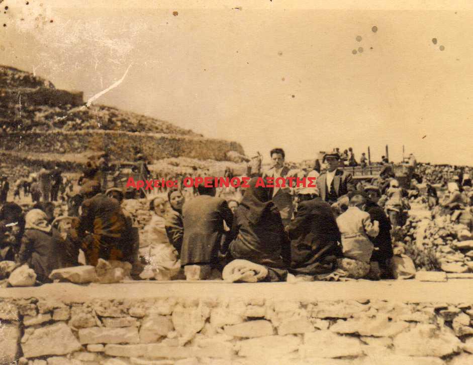 1964 Παναγία Αργοκοιλιώτισσα