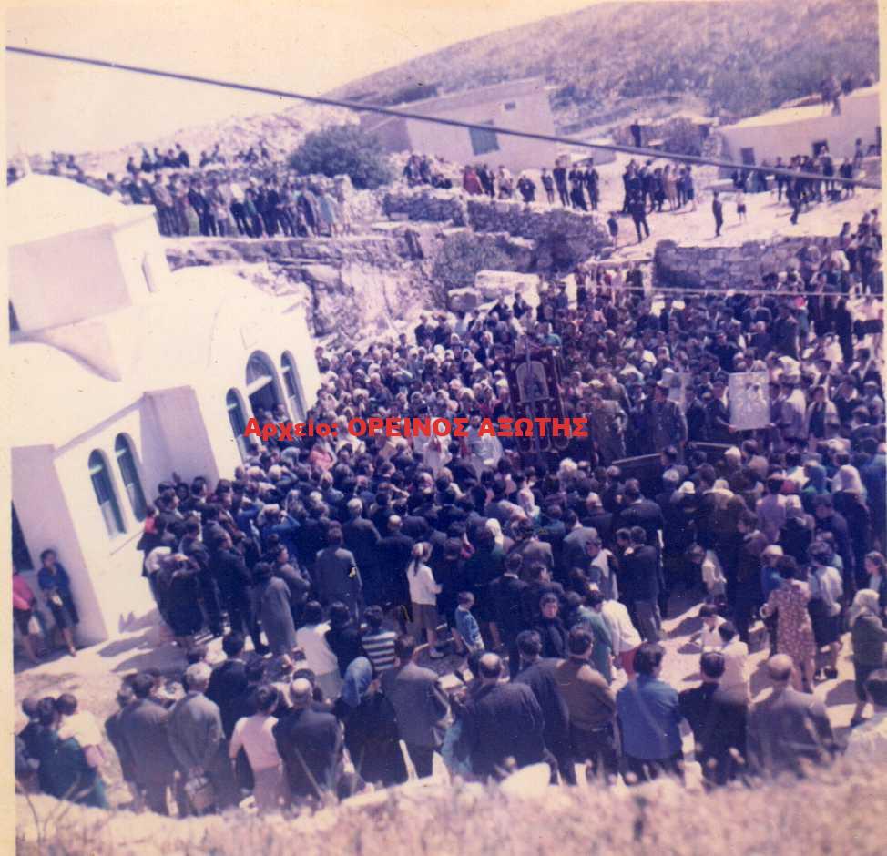 1970 Παναγία Αργοκοιλιώτισσα