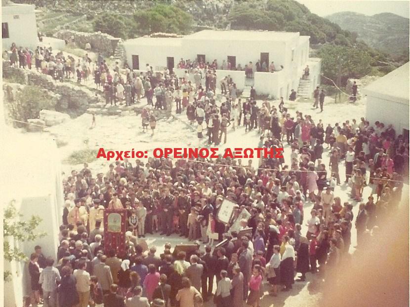 1975 Παναγία Αργοκοιλιώτισσα