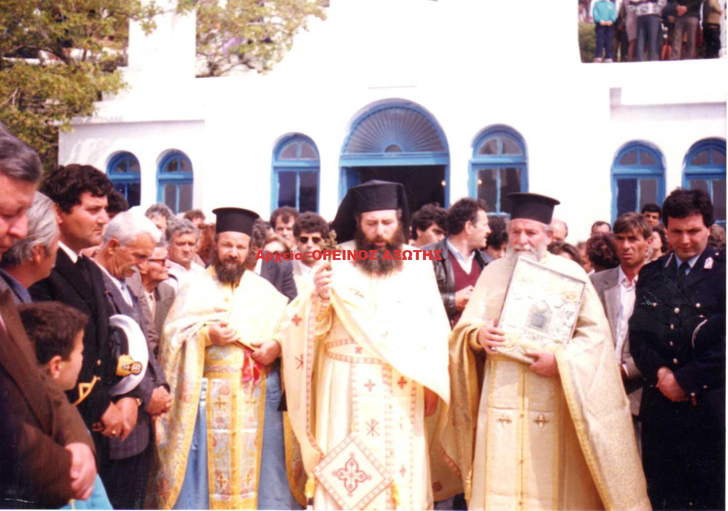 1992 Παναγία Αργοκοιλιώτισσα