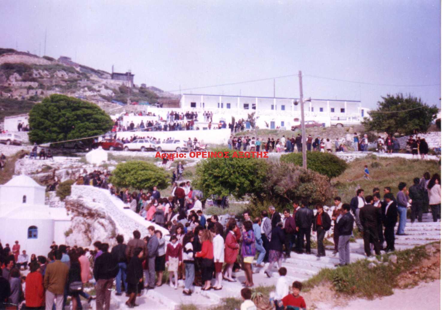 1992 Παναγία Αργοκοιλιώτισσα