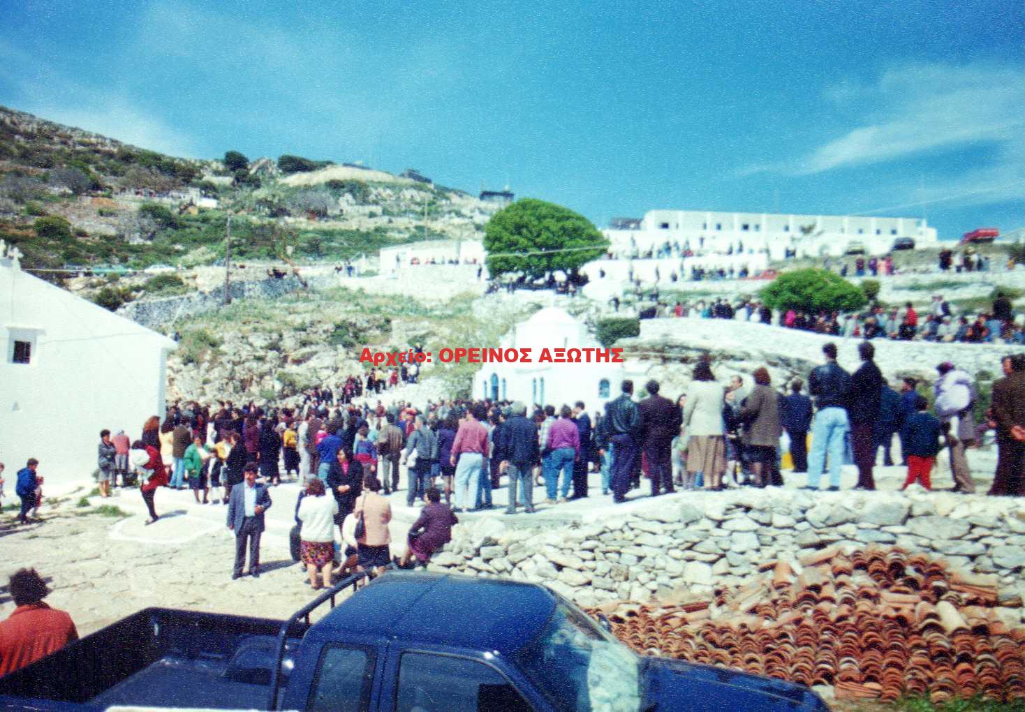 1993 Παναγία Αργοκοιλιώτισσα