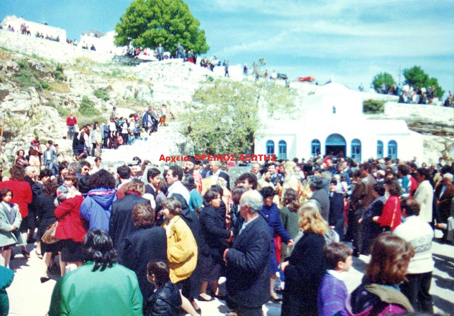 1993 Παναγία Αργοκοιλιώτισσα