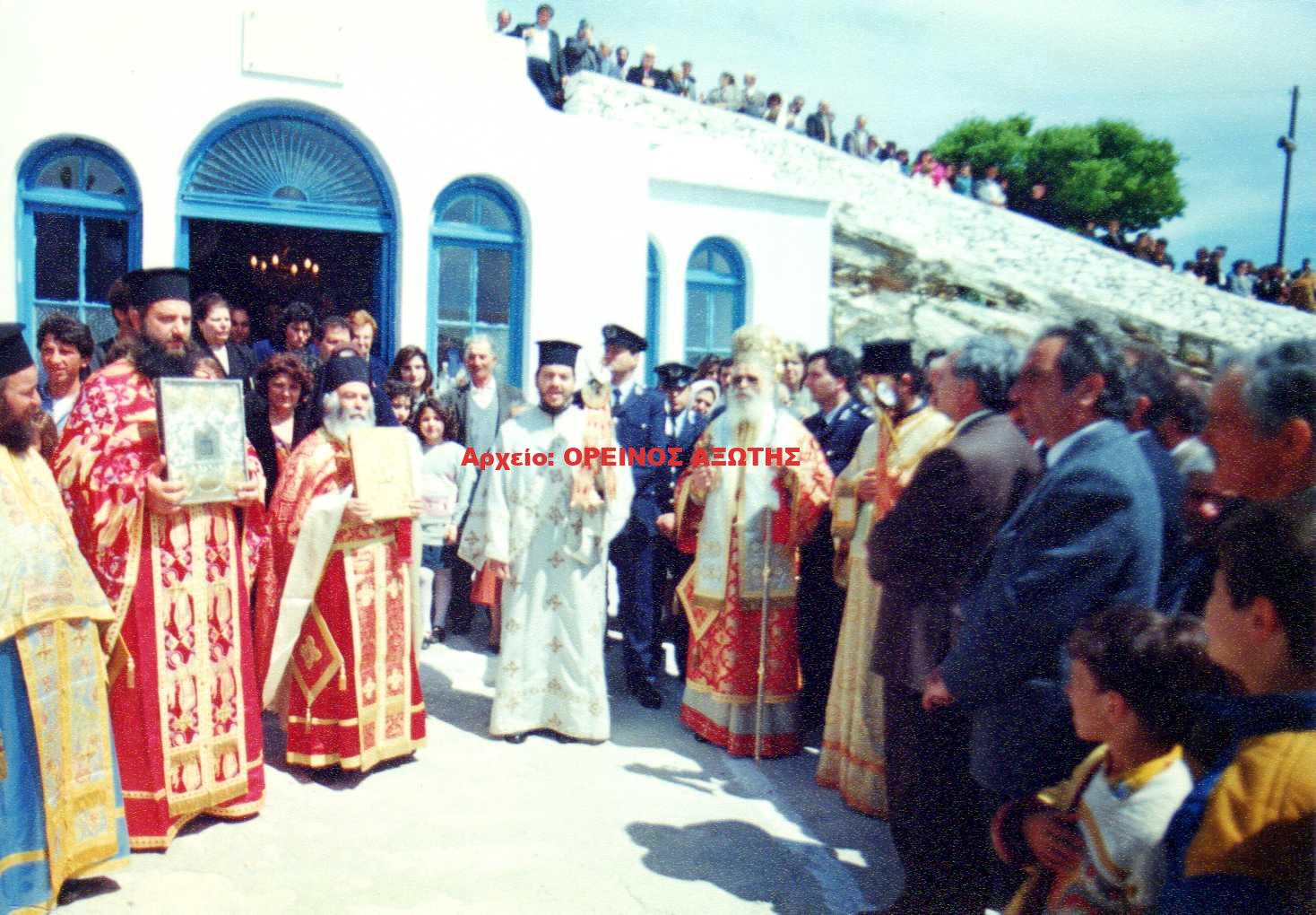 1993 Παναγία Αργοκοιλιώτισσα