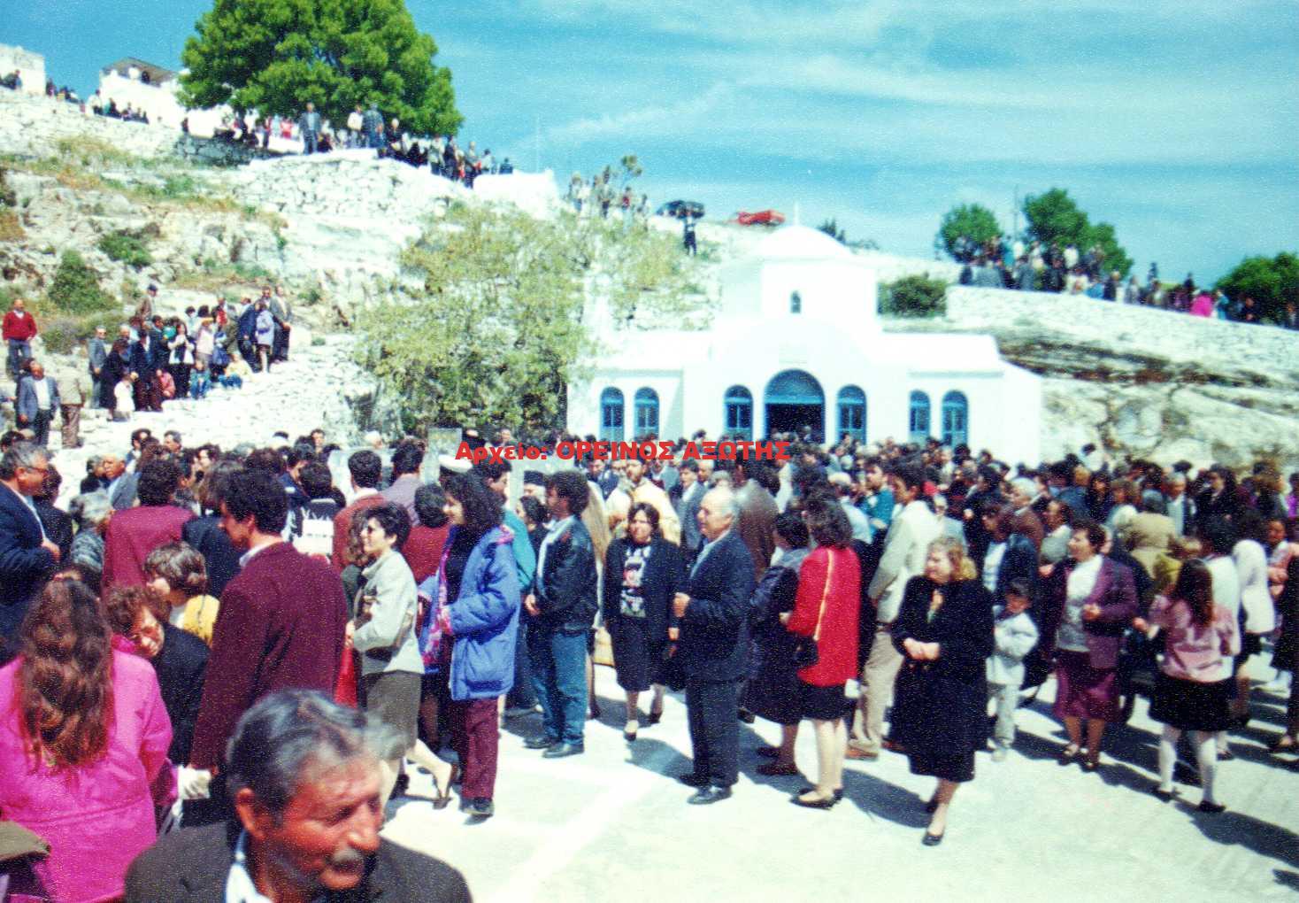 1993 Παναγία Αργοκοιλιώτισσα