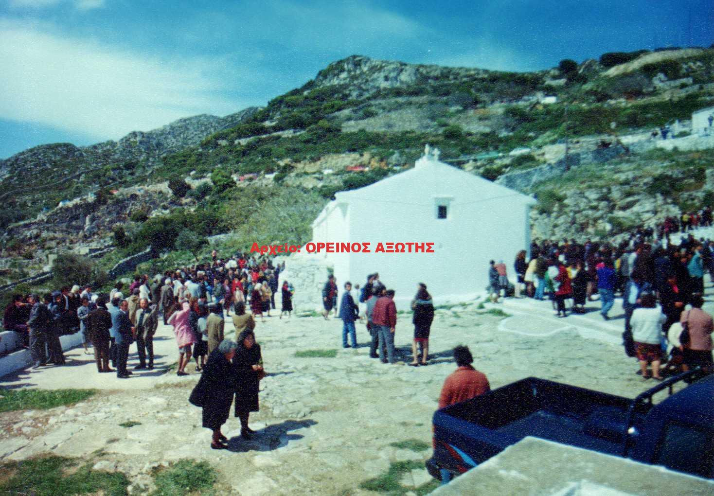 1993 Παναγία Αργοκοιλιώτισσα