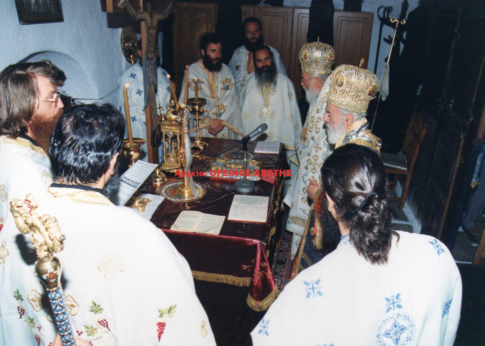 1997 Παναγία Αργοκοιλιώτισσα