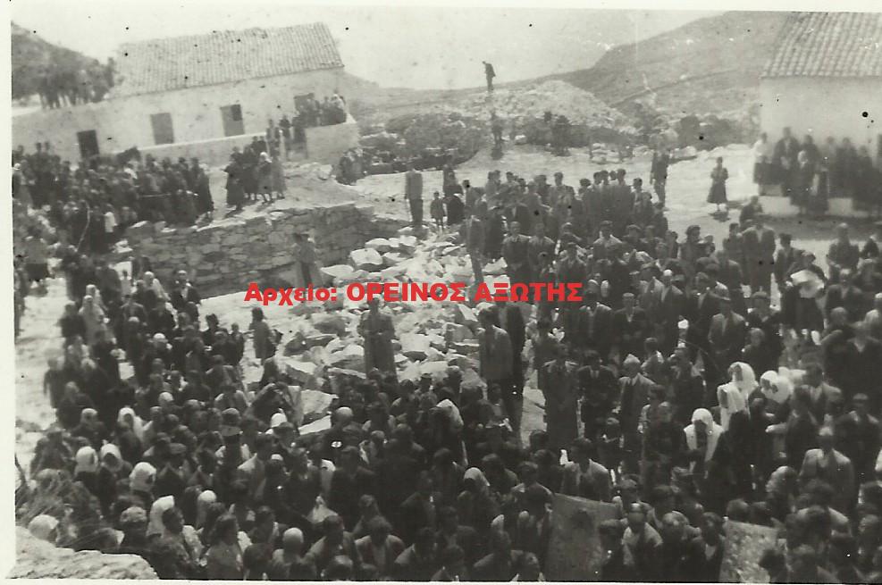 1950 Παναγία Αργοκοιλιώτισσα