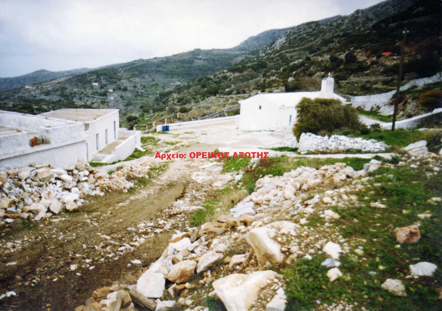 1985 Παναγία Αργοκοιλιώτισσα