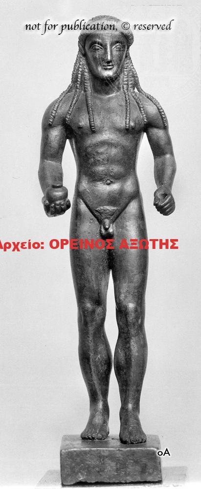 μικρός Ναξιακός Κούρος στο Αρχαιολογικό Μουσείο Βερολίνου