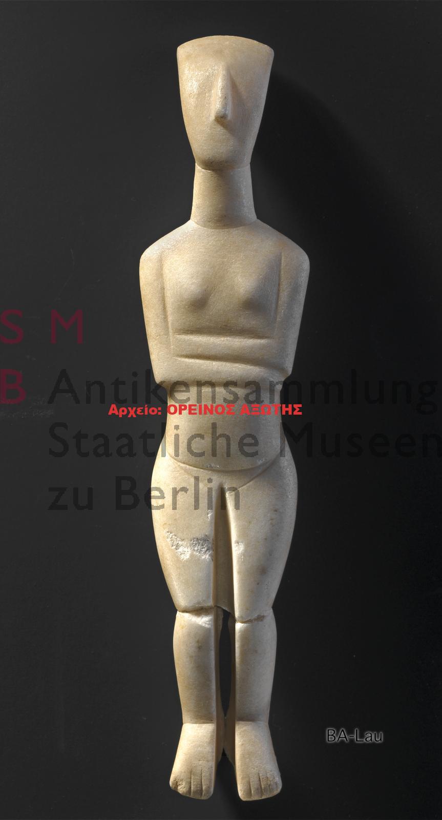 κυκλαδικό ειδώλιο που βρέθηκε στη Νάξο και βρίσκεται στο Αρχαιολογικό Μουσείο Βερολίνου