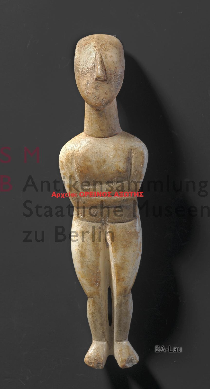 κυκλαδικό ειδώλιο που βρέθηκε στη Νάξο και βρίσκεται στο Αρχαιολογικό Μουσείο Βερολίνου
