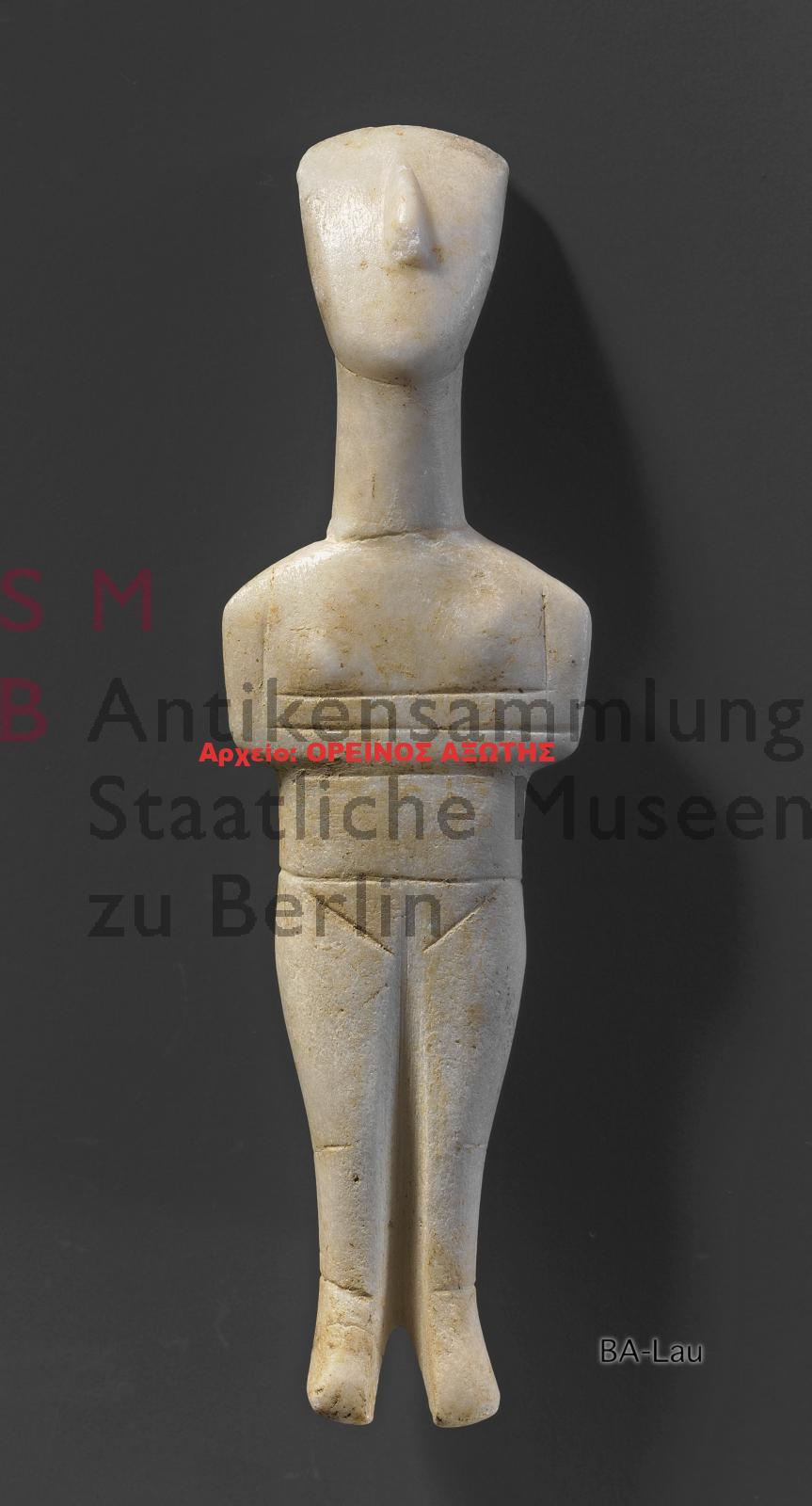 κυκλαδικό ειδώλιο που βρέθηκε στη Νάξο και βρίσκεται στο Αρχαιολογικό Μουσείο Βερολίνου