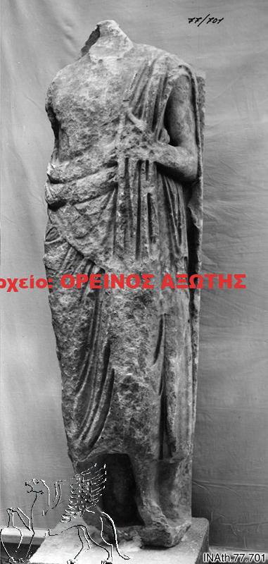 Αρχαιολογικό Μουσείο Νάξου