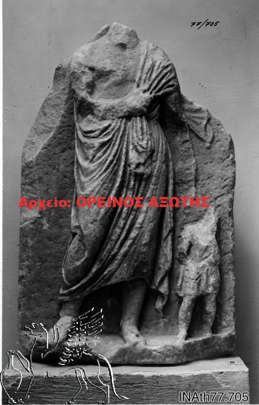 Αρχαιολογικό Μουσείο Νάξου