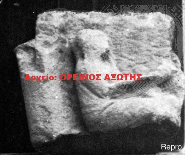 Αρχαιολογικό Μουσείο Νάξου