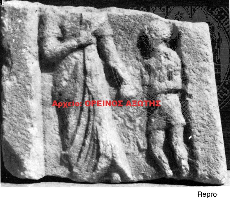 Αρχαιολογικό Μουσείο Νάξου