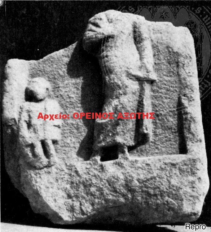 Αρχαιολογικό Μουσείο Νάξου