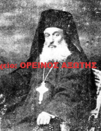 Ζευγώλης Στέφανος, αρχιμανδρίτης