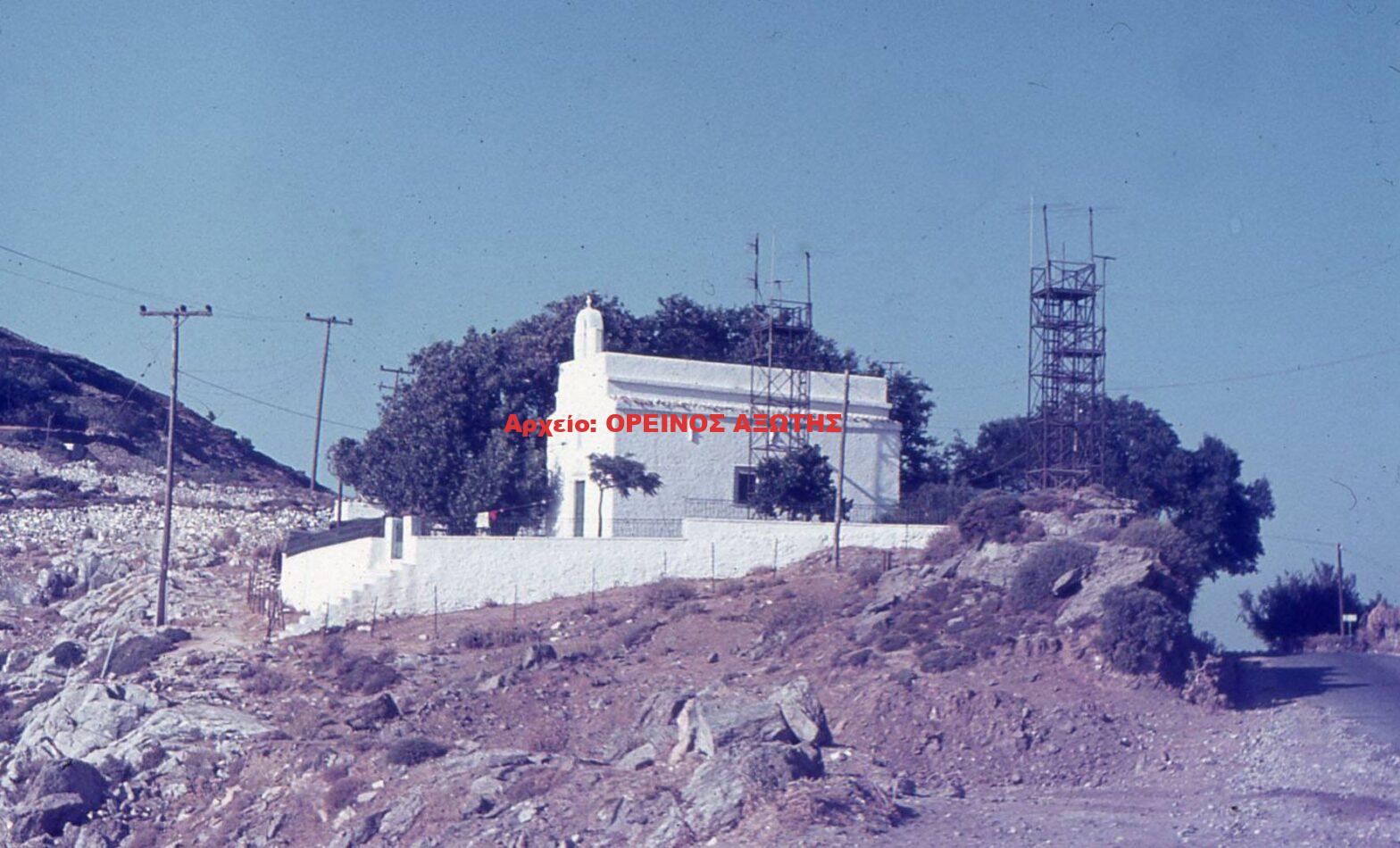1978 Άγιος Ιωάννης/ Φινέλια Απείρανθος