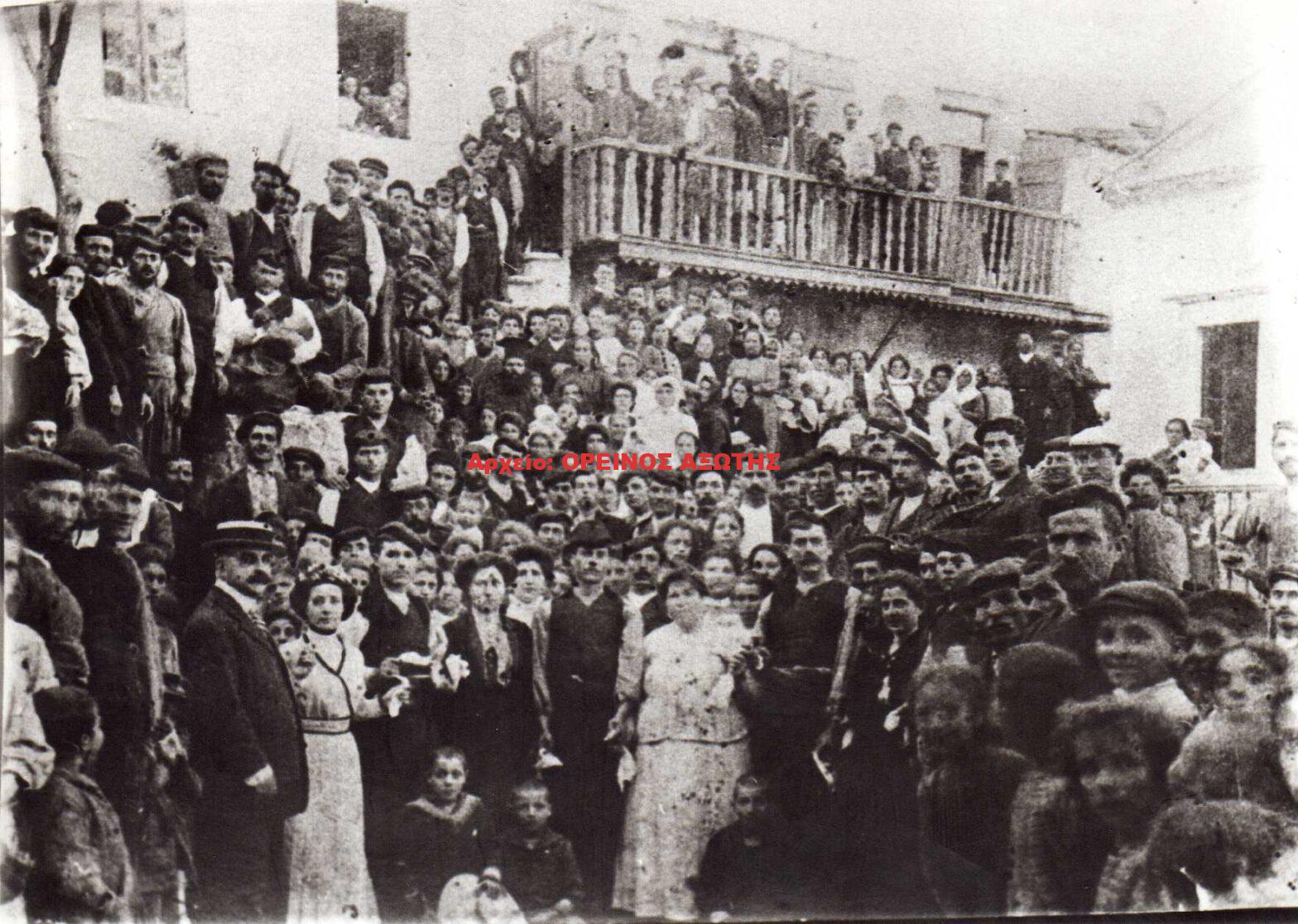 1920 γάμος στην Κόρωνο