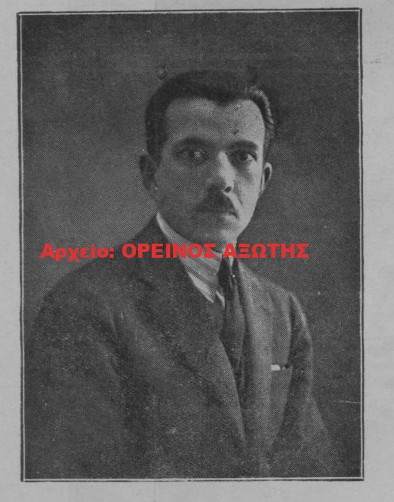 Ζευγώλης Γρηγόριος, γλύπτης