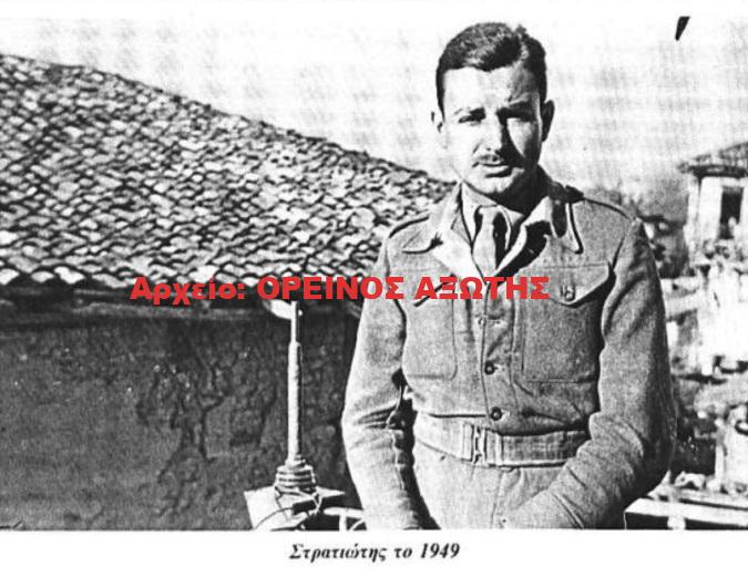 Κόρσος Δημήτριος, ένας ευπατρίδης του πνεύματος από την Απείρανθο της Νάξου