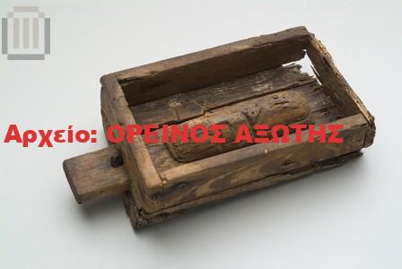 Καλούπι για τούβλα.