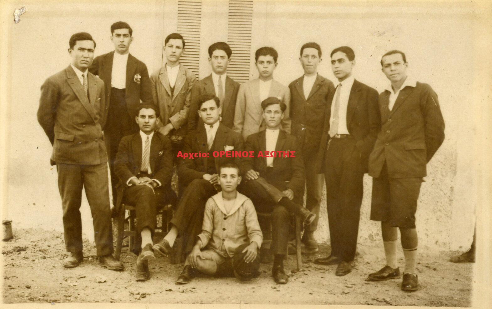 1929 Κόρωνος