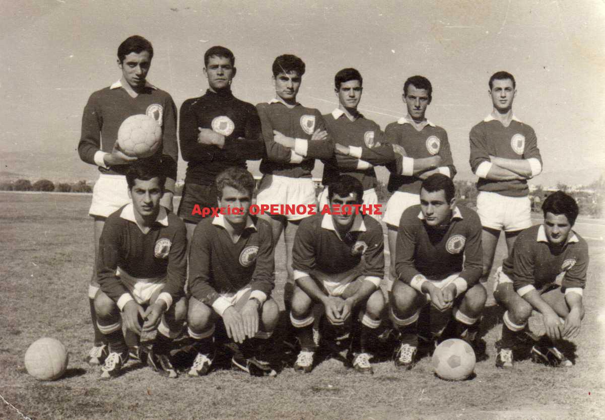 1966 Παναξιακός Γαλατσίου