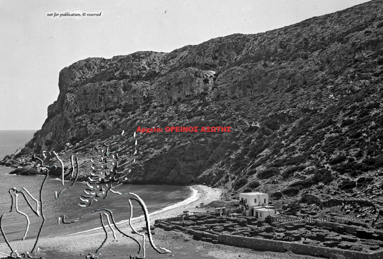 1890 ο περίβολος της υπηρεσίας σμύριδας στον Λυώνα