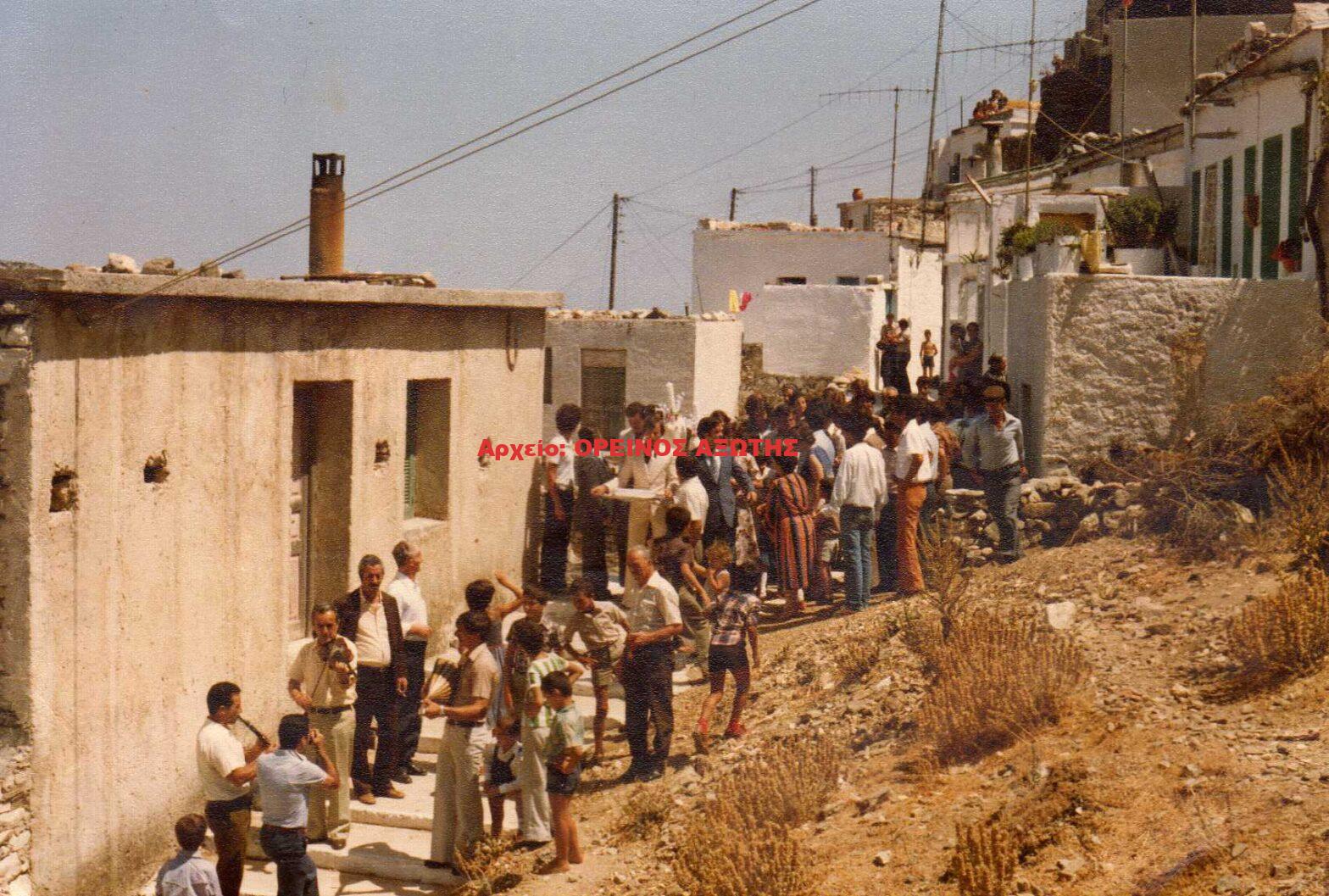 1980 γάμος στην Κόρωνο
