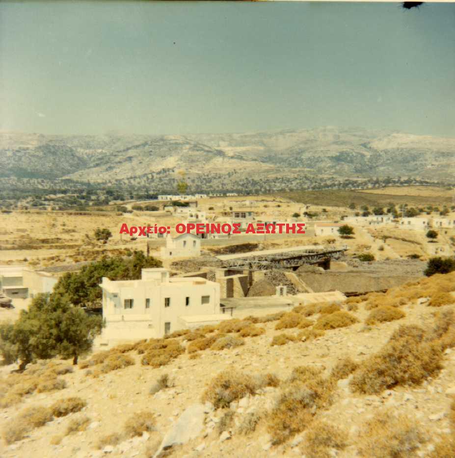 1970 Μουτσούνα