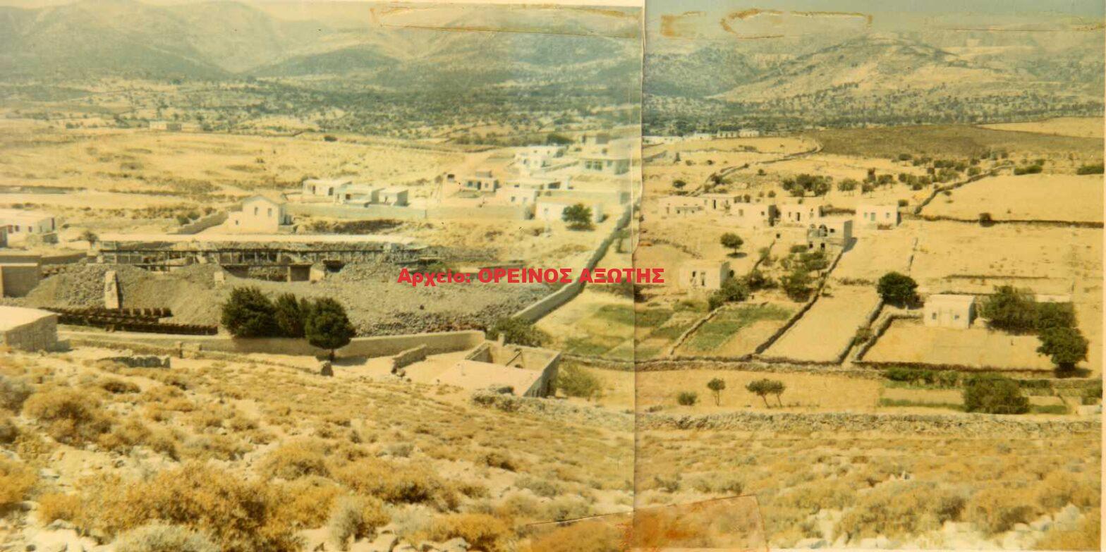 1970 Μουτσούνα