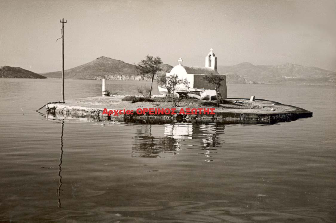 1950 Χώρα