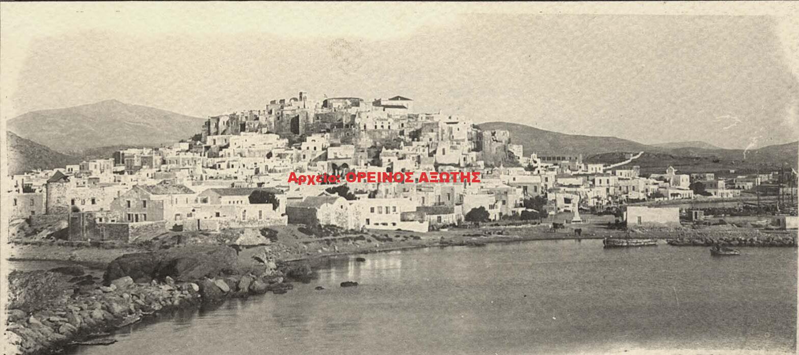 1945 Χώρα