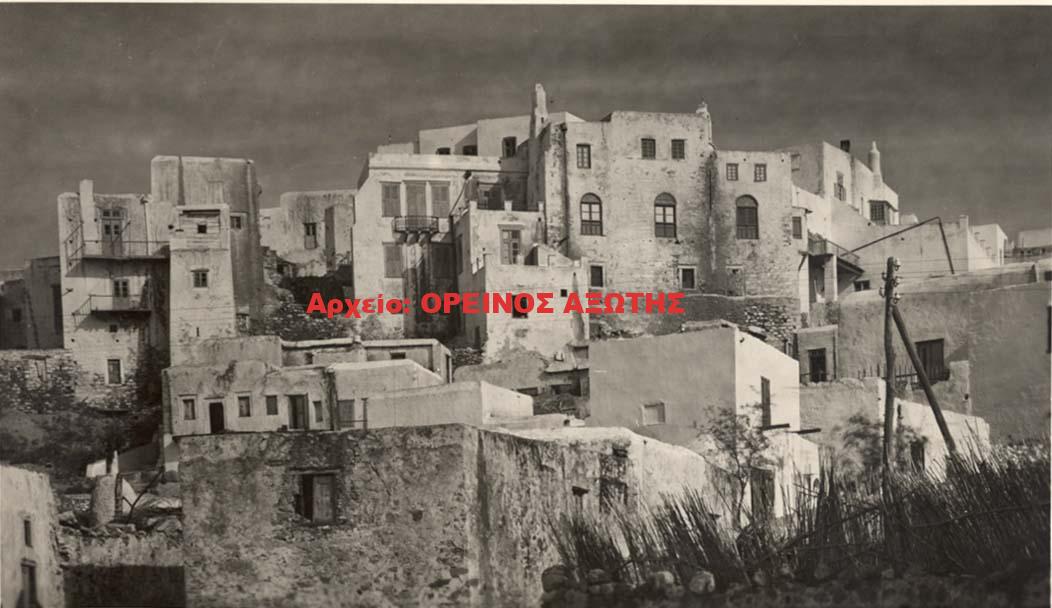 1950 Χώρα
