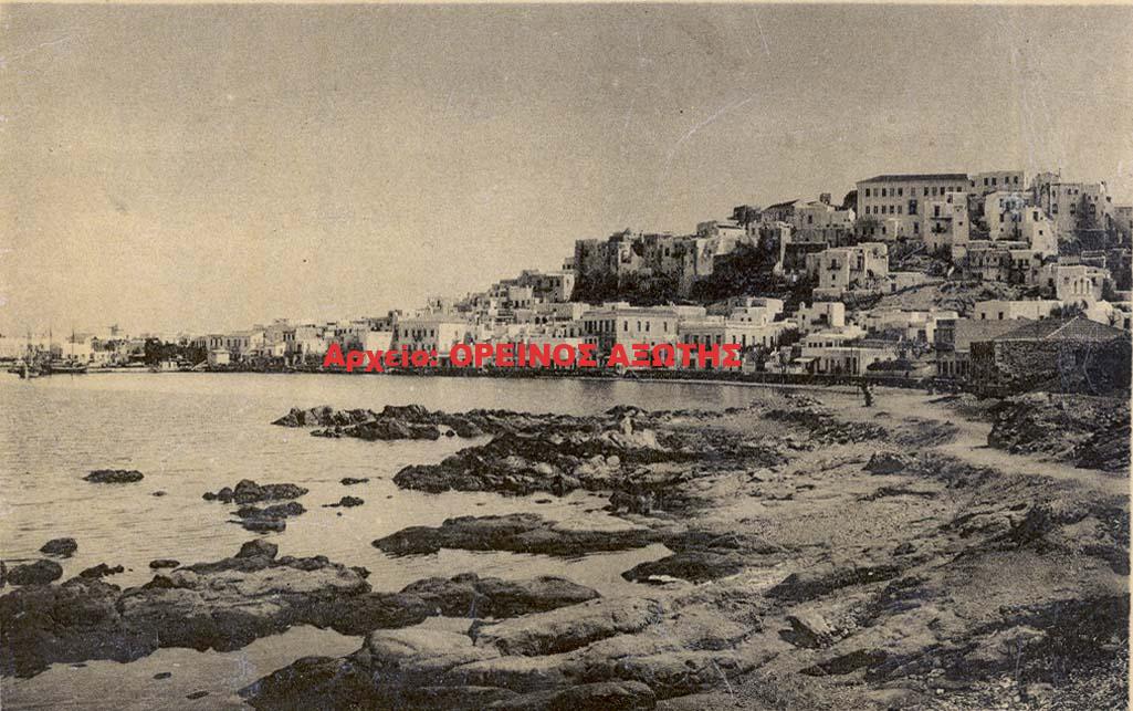 1950 Χώρα