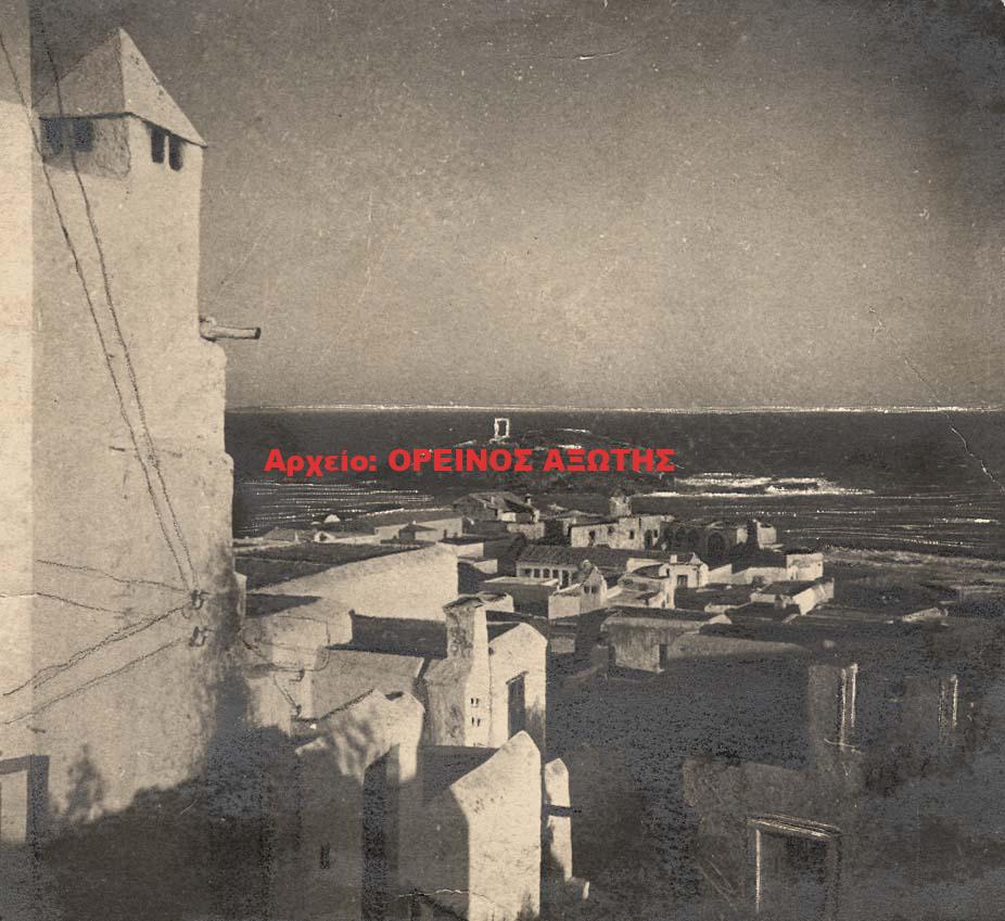 1950 Χώρα