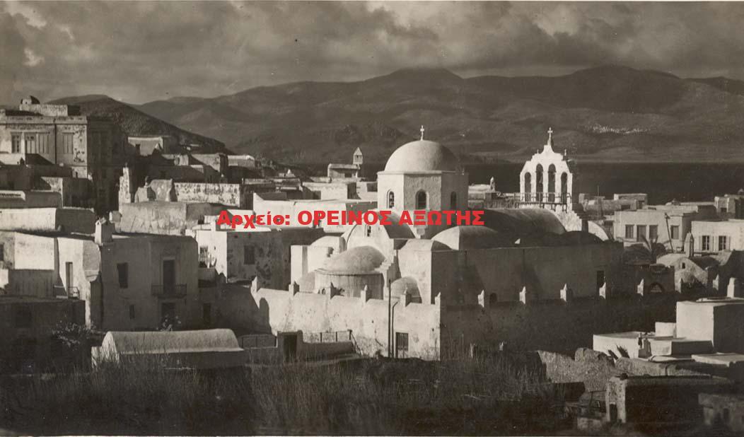 1950 Χώρα