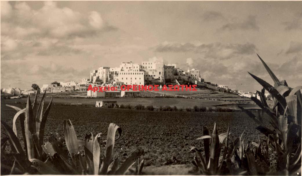 1950 Χώρα