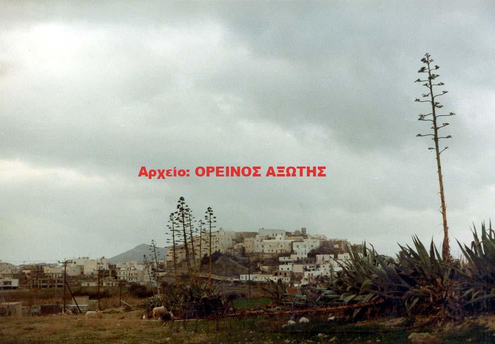 1980 Χώρα