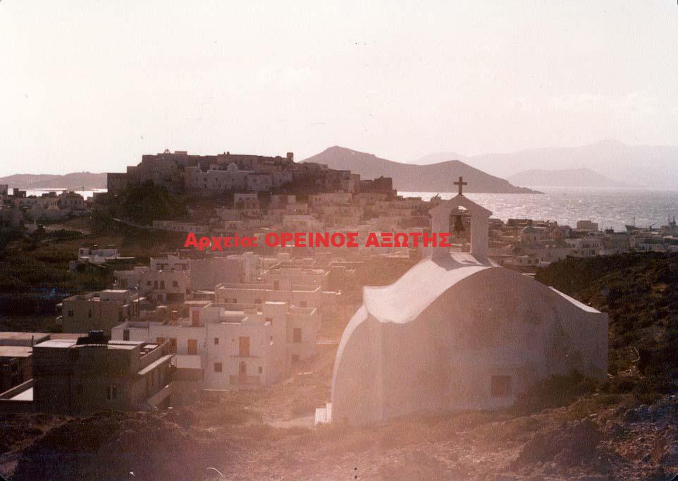 1980 Χώρα