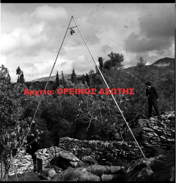 1967 Κούρος των Μελάνων